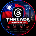 threads新号注册3-7天-已开通2FA-台湾IP注册