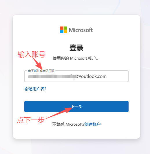 242236912c135610f4d3669cd5447722.png