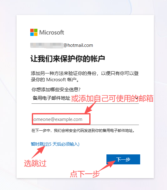 51198c6ab35ce54dbbd6a3d5f5f32111.png