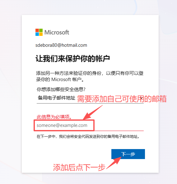 d525212be33a03979fa80c33776c5e72.png