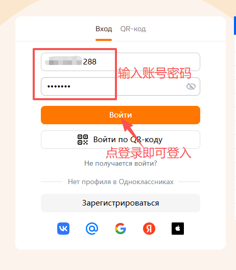 66b583b5901cdc82a58eb4f078264032.png