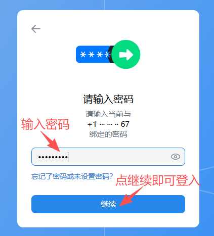 819cab56a30291fd3f1d9b79e60c42f5.png