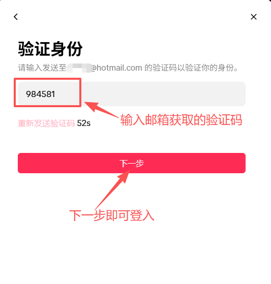 511903cee1156227a6c952cc479eaf3a.png