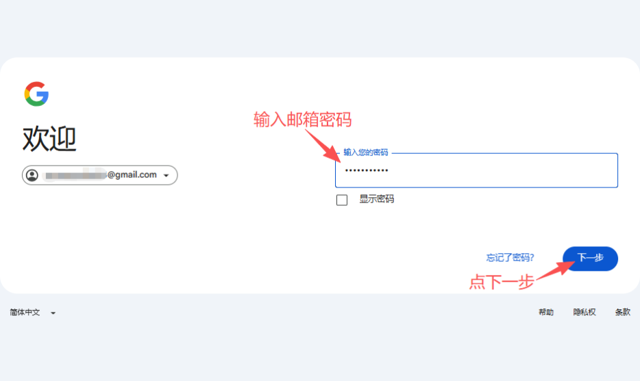 d1aacf7e0fa01ed0d2a5252582ddec12.png