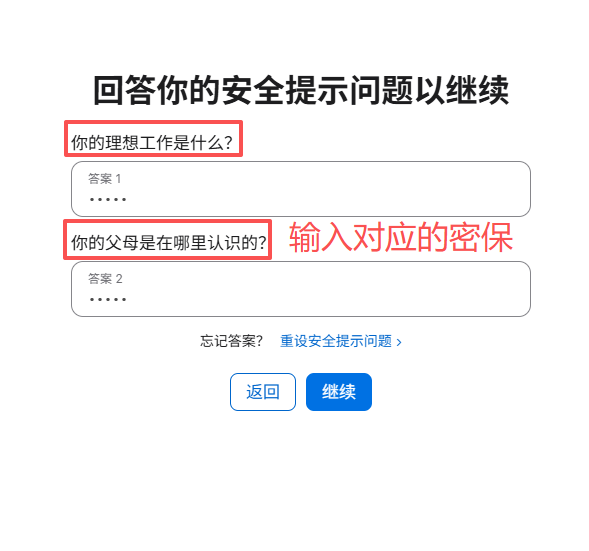 3e0374ca30db87887d1df697b4c26dc3.png