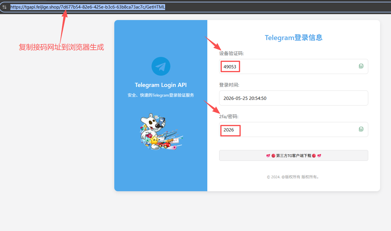 8fcde63f9a831a87d35d2c7a5da4188e.png